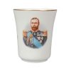 Royal Doulton George V and Mary - 1911 Coronation - Beaker