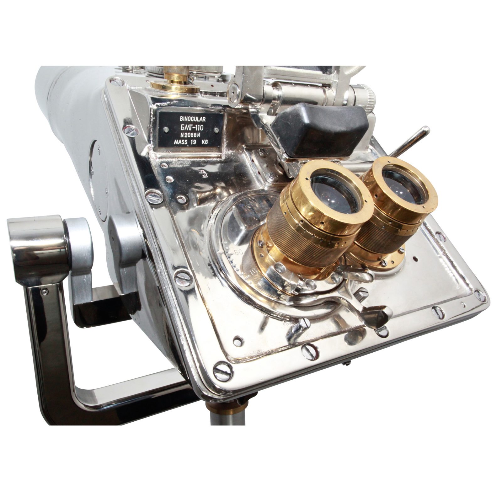Russian 20x110 Binocular SN1120165